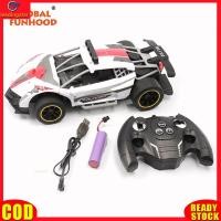 ราคา LeadingStar toy new 1 12 2 4g Remote Control Car 6 channel High speed Spray Remote Control Car With Light Sound Effect For Children Toys (20054999933)