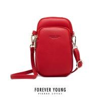 ราคา กระเป๋าสะพายข้างผู้หญิง มาใหม่ กระเป๋าสะพายข้าง Forever Young กระเป๋าสพายไหล่ หนังนิ่ม กระเป๋าแฟชั่น กระเป๋าสวยสไตส์เกาหลี (19716700962)
