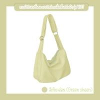 ราคา NtpSS กระเป๋าใบแฟชั่น สะพายไหล่ทรงสี่เหลี่ยมผืนผ้า รุ่น VI07 กระเป๋าสำหรับผู้หญิง ทำจาก PU หนังนิ่ม จุของได้เยอะ มี3สี ดำ ขาว เขียว (19696783021)