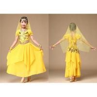 ราคา ชุดจินนี่ 02 ชุดระบำแขก ชุดอินเดีย ชุดพ่อมดเจ้าเสน่ห์ ชุดแขกเด็ก เสื้อแขนสั้นผูกหลัง กระโปรงพริ้ว 6 ชิ้น (16724579736)