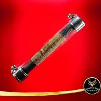 ราคา ตะกรุดโทน หลวงพ่อโอด ปัญญาธโร วัดจันเสน จ นครสวรรค์ แคล้วคลาดปลอดภัย ค้าขายรุ่งเรือง การเงิน การงาน เสริมโชคลาภ พร้อมเลี่ยมกรอบ (11484958935)