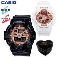 ราคา เดิม G Shock GA700 BA110 ผู้ชายและผู้หญิงกีฬานาฬิกาคู่ตั้ง 200 เมตรกันน้ำกันกระแทกกีฬาคนรักกีฬานาฬิกาข้อมือรับประกัน 4 ปี BA 110 7A1 GA 700MMC 1A (20444097032)