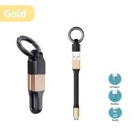 ราคา สายเคเบิลข้อมูลสายชาร์จ USB พวงกุญแจชาร์ตเร็วแบบพกพาสำหรับไมโคร USB POCO USB Type C แบบสั้นสายสำหรับ iPhone Samsung S21 Huawei Xiaomi (20352111080)