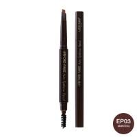 ราคา LIFEFORD PARIS AUTO EYEBROW PENCIL ไลฟ์ฟอร์ด ปารีส ออโต้ อายโบรว์ ดินสอเขียนคิ้ว (18841693332)