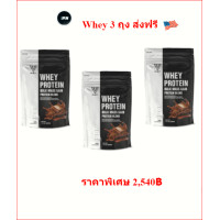 ราคา Modernmax USAแท้ Whey protein Vital Bulk เวย์โปรตีนสูง เวย์เพิ่มพลัง อาหารเสริมเพิ่มน้ำหนัก สูตรเพิ่มมวลกล้าม 680g ทานได้17วัน ส่งฟรี (12171301962)