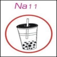 ราคา ตรายางหมึกในตัว หมวดเครื่องดื่ม ตราประทับตราปั๊มโลโก้ตราสะสมแต้มตัวปั้มStamp (19198125939)