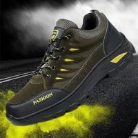 ราคา 2023 ใหม่กีฬารองเท้าสบาย Low Top รองเท้าเดินป่าผู้ชายรองเท้าวิ่งลำลองรองเท้าแฟชั่นเกาหลีผู้ชาย (21012782910)