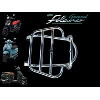 ราคา ตะแกรงหน้าพับได้ Yamaha Grand Filano hybrid Grand Filano 2018 2023 ปี เก่ารุ่นแรกใช้ไม่ได้ (21097827382)