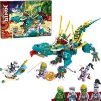 ราคา LEGO Phantom Ninja 71774 Lloyds Super Quad Dragon 71762 Flame Dragon Assembly Lego Building Blocks (20709695185)