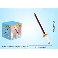 ราคา โมเดลตัวต่อดาบนักปราบปีศาจฆ่าดาบดาบซามูไรของเล่นตัวต่อขนาดเล็กบรรจุในกล่องของขวัญวันคริสต์มาสสำหรับเด็ก (21170572629)