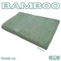 ราคา ผ้าขนหนูใยไผ่เช็ดตัว 70x140 ซม นุ่มมาก ใยไผ่แท้ (20772381581)