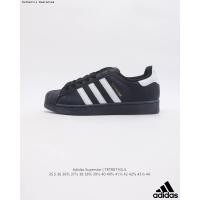 ราคา New Release Adidas Originals Hamburg Classic Sneakers with Premium Leather Finish รองเท้าผ้าใบผู้ชาย รองเท้าฟิตเนส รองเท้าเทนนิส รองเท้าบุริมสวย รองเท้าผ้าใบนักเรียน (20524195612)