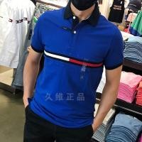 ราคา Tommy Hilfiger Tommy summer mens business casual rib Logo mesh cotton slim short sleeved Polo shirt (20379510007)
