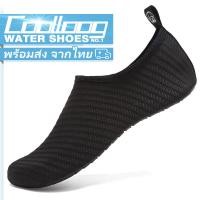 ราคา รองเท้าเดินชายหาด รองเท้าว่ายน้ำ กันลื่น รองเท้าเดินทะเล รองเท้าเล่นน้ำ แห้งไว รองเท้าลงน้ำ เดินชายหาด ดำน้ำ ใส่ได้ทั้งหญิงและชาย (19550984284)