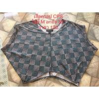 ราคา เสื้อครอป ทรงค้างคาว CPS มือ 2 used (20372543371)