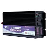 ราคา กทม พร้อมส่ง อินเวอร์เตอร์ 3000W 3500Watt DC 12V 24V to AC 220V INVERTER Pure Sine Wave Inverter (13932808611)