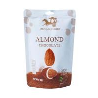ราคา Almond ช็อคโกแลต สอดไส้ อัลมอนด์ ขนม ช็อคโกแลตเม็ด สอดไส้ ถั่ว แอลมอนด์ 60กรัม (13955850479)