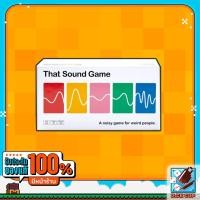 ราคา Dice cup That Sound Game Board Game (19837688955)