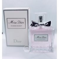 ราคา Miss Dior Blooming Bouquet EDT กลิ่นฟรุ๊ตตี้ ดอกไม้อ่อนๆ น้ำหอมแท้แบ่งขาย (16522713082)