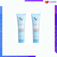 ราคา โลชั่นผิวขาว อีซี่ไวท์ กลูต้า เร่งขาวทันใจ ปรับขาว2ระดับ ขนาด120g หลอด (19535513689)
