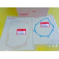 ราคา ปะเก็นฝาครอบเครื่องซ้ายขวาแท้HONDA Wave125iปี2012 2022MSX125 ปี2012 2020C125ปี2019Monkey ปี2018 อะไหล่แท้ศูนย์HONDA 11395 K73 T60 11394 KYZ 900 รวม2ชิ้น (21062029350)