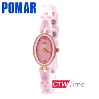 ราคา Pomar นาฬิกาข้อมือผู้หญิง สายเซรามิก รุ่น PM23153PKGD09 สีชมพู หน้าปัดชมพู (8067336935)