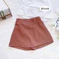 ราคา เกาะอกผ้าชีฟองซีทรูบางๆ พิมพ์ลายเนเจอร์ ด้านในมีซับอย่างดี มียางยืดกันลื่น (19975120724)