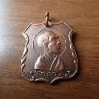 ราคา ลดทั้งร้าน พระเครื่อง เครื่องราง เหรียญ หลวงพ่อโอภาสี ธนบุรี รุ่น 3 ปี 2497 เนื้อทองแดง (19703368902)