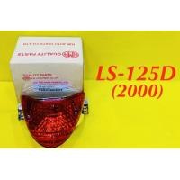 ราคา ไฟท้าย LS 125D 2000 HMA 4631 051 ZR (18330312217)