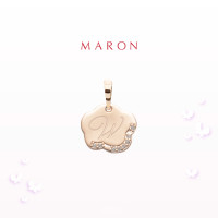 ราคา MARON Happy Me Pendant สร้อยคอเงินแท้ จี้ตัวอักษร ฝังพลอยเพทาย (17885364287)