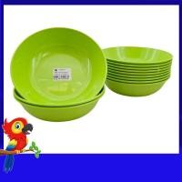 ราคา ชามกลมใบบัว 6นิ้ว PPเกรดA สีเขียว (17195372901)