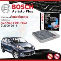 ราคา BOSCH FILTER Aeristo Plus ไส้กรอง แอร์ ไส้กรองในห้องโดยสารแบบมีคาร์บอน C5094 สำหรับ Toyota Avanza ปี 2006 2011 ปี 495051525354 (17934982746)