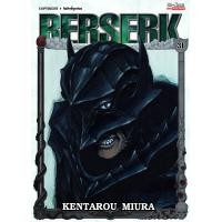 ราคา SIC BERSERK เล่ม 1 41 Official Guidebook นิยาย ภาคอัศวินมังกรเพลิง (16289970530)