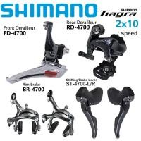 ราคา Shimano Tiagra 4700 Groupset 2X10จักรยานเสือหมอบควบคุมความเร็วแบบคู่คันเกียร์ด้านหน้าด้านหลังคาลิปเปอร์สับจานเบรคสำหรับจักรยานเสือหมอบจักรยานพับจักรยานเสือหมอบชุดเครื่องมือสำหรับรถจักรยานดั้งเดิม (142