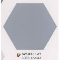 ราคา ICI Supercote Nanotex 2 5 Gallon สีน้ำทาภายนอกและภายใน ไอซีไอ ซูเปอร์โคท นาโนเท็กซ์ ฟิล์มสีชนิด กึ่งเงา 9 46 ลิตร (20608823747)