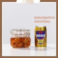 ราคา โหลแก้ว ขวดโหล มีฝาปิดกันอากาศเข้า โหลแก้ว โหลแก้วสูญญากาศ ฝาสปริง พร้อมยางรองฝา ขวดแก้วปิดสนิท โหลแก้วมีฝาปิด มีหลายขนาดให้เลือก โหลสูญญากาศ (20410389186)