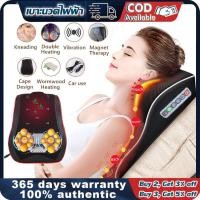 ราคา H A ขายดี เบาะนวดไฟฟ้า เบาะนวดอเนกประสงค์ ที่นอนนวด เครื่องนวดไฟฟ้า หมอนนวดคอ หลัง Electric massage cushion (17994993815)