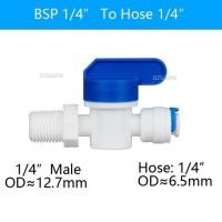 ราคา A Boutique น้ำ RO ตรง1 4 Quot 3 8 Quot ท่อ OD 1 4 Quot BSP 1 2 Quot ด้ายชายความพอดีเชื่อมต่อรวดเร็วบอลวาล์วพลาสติก Reveser Osmosis Fitting (17314904791)