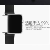 ราคา Watch accessories Watch the connector for apples Apple ear paragraph strap buckle 1234567 on behalf of converter (18077899457)