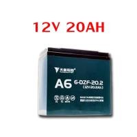 ราคา ส่วนลด 100 บาท HAODU แบตเตอรี่ตะกั่ว แห้ง 6 DZF 20 แบตเตอรี่12V 12Ah 20Ah แบตเตอรี่ตะกั่วแห้ง 48โวลล์ 20 แอมป์ แท้ แบตเตอรี่รถไฟฟ้า แบตจักรยานไฟฟ้า (21144921109)