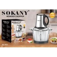 ราคา Qaafeyfkwmndp0 SOKANY เครื่องผสม7011ไฟฟ้าในครัวเรือน3ลิตรที่หั่นผักเครื่องบดเนื้อเครื่องปั่นอาหารอเนกประสงค์ (20599894493)