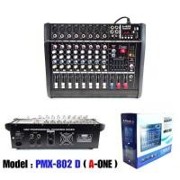 ราคา pmx 802d usb professional powered mixer 8 channel เพาเวอร์มิกเซอร์ ขยายเสียง (7680801130)