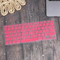 ราคา ซิลิโคนครอบคีย์บอร์ดภาษาไทยอังกฤษสำหรับ MacBook Air 13 รุ่นเก่า MacBook Pro 13 15 with Retina Display 2012 2015 (1903730675)