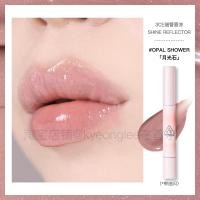 ราคา สินค้าใหม่3CE สไตล์เกาหลี ลิปสติกเคลือบลิปกลอสแบบแข็งซีรีย์ Shine reflector ให้ความชุ่มชื้นผิวเงางาม (21111418935)