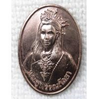 ราคา เหรียญ พระสุพรรณกัลยา หลวงปู่ปริ่ง วัดโพธิ์คอย จ สุพรรณบุรี ปี2549 เนื้อทองแดง พร้อมตลับ (18664938940)