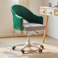 ราคา NFA เก้าอี้สำนักงาน เก้าอี้ทำงาน มีล้อปรับหมุนได้ แขนพับได้ 90 องศา เก้าอี้ขาเหล็กดีไซน์สวย เก้าอี้สำนักงาน พนักพิงปรับได้ พนักพิงตาข่าย เก้าอี้ล้อเลื่อน เก้าอี้ทำงาน เก้าอี้พักผ่อน เก้าอี้สำนักงาน เก