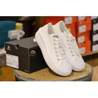 ราคา Converse Chuck Taylor All Star Move Platform White 570257CU1WW สีขาวล้วน (16758148756)