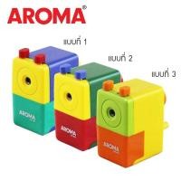 ราคา เครื่องเหลาดินสอ อโรม่า AROMA AB 602 (11629320884)