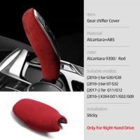 ราคา Fast ใหม่ Alcantara สำหรับ BMW G38 G32 G11 G12 G30 X4 G02 5 Series ABS รถเกียร์ Shift Knob ฝาครอบสติกเกอร์ภายในรถ (20248622564)