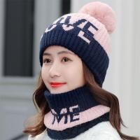ราคา หมวกกันหนาวพร้อมปลอกคอ ผู้ใหญ่ ส่งจากไทย (16098587551)
